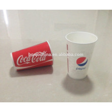 KFC cola paper cups cold drink paper cups forming machine